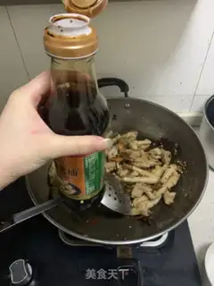 Make Spicy chicken claws step 2