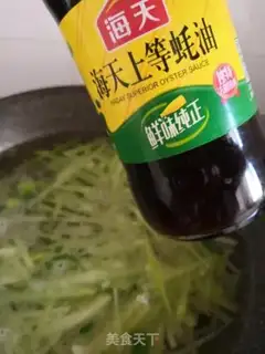 Make Shrimp radish soup step 6