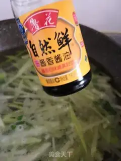 Make Shrimp radish soup step 7