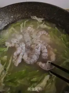 Make Shrimp radish soup step 8