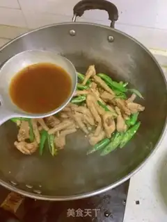 Make Spicy chicken claws step 7