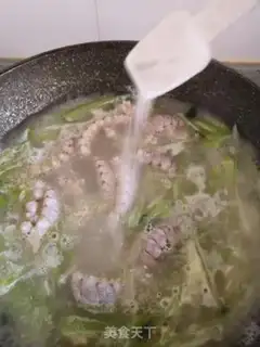 Make Shrimp radish soup step 9