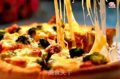 Make Chicken pizza with shrimp step 10