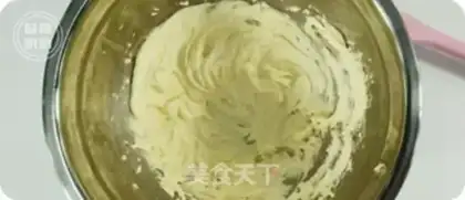 Make Cheese cookies step 1