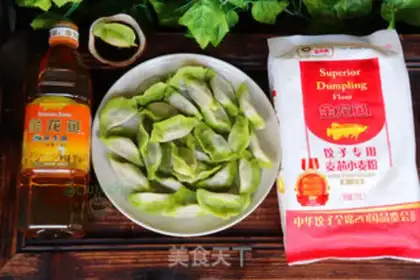 Make Emerald dumplings step 12