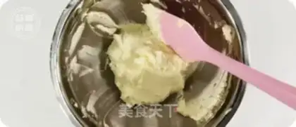 Make Cheese cookies step 2