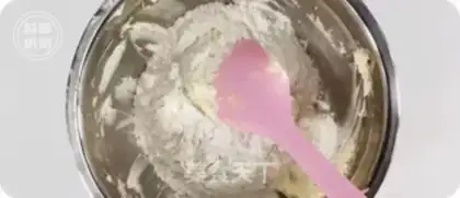 Make Cheese cookies step 3