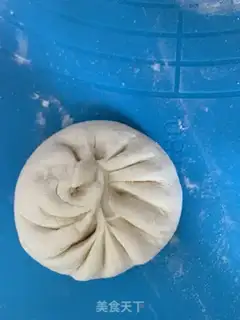 Make Rop and croquettes step 11