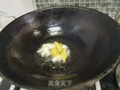 Make Spicy peas step 1
