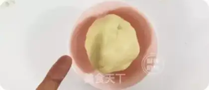 Make Cheese cookies step 4