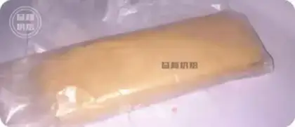 Make Cheese cookies step 5