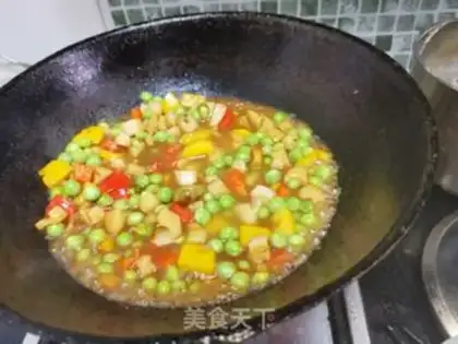 Make Spicy peas step 7