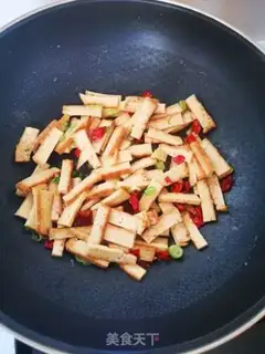 Make Garlic seeded chicken tofu step 3