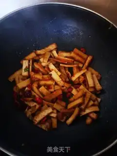 Make Garlic seeded chicken tofu step 4
