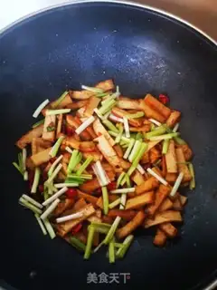 Make Garlic seeded chicken tofu step 5