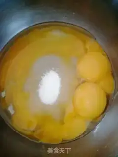 Make Chi Fung Cake step 0