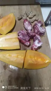 Make Pumpkin tampon soup step 0