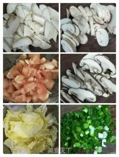 Make Tomato mushroom soup step 1