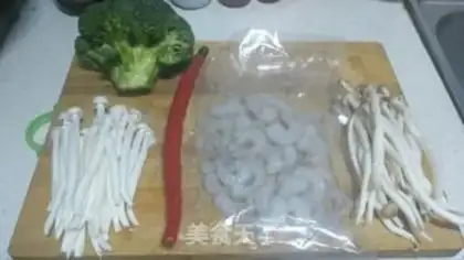 Make Shrimp sprouts step 0