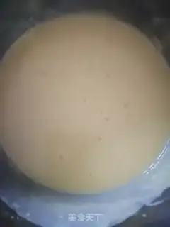Make Chi Fung Cake step 2