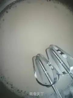Make Chi Fung Cake step 3
