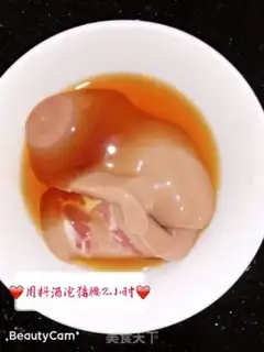 Make Flaming hips step 1