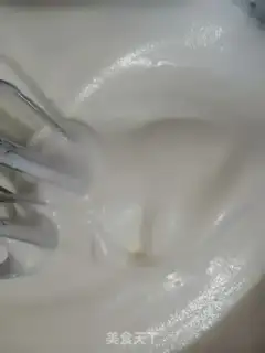 Make Chi Fung Cake step 4