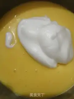 Make Chi Fung Cake step 5