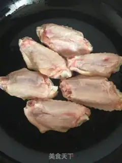Make And the mushroom chicken step 3