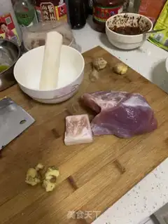 Make Mariko soup step 0
