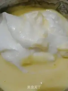 Make Chi Fung Cake step 6