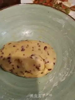 Make Cranberry cookies step 6