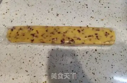 Make Cranberry cookies step 7