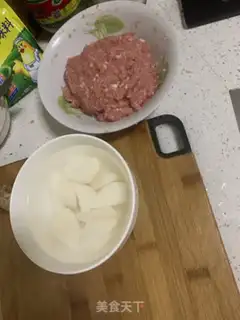 Make Mariko soup step 2