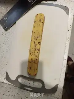 Make Cranberry cookies step 8