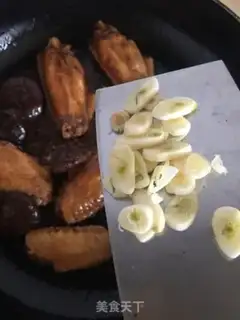 Make And the mushroom chicken step 7