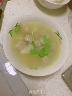 Make Mariko soup step 4