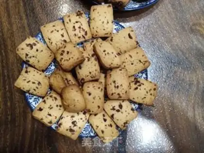 Make Cranberry cookies step 12