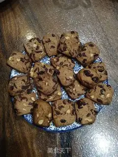 Make Cranberry cookies step 15