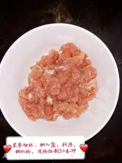 Make Fish fragrance step 2