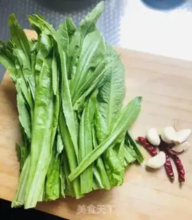 Make Clear the radish balls step 5