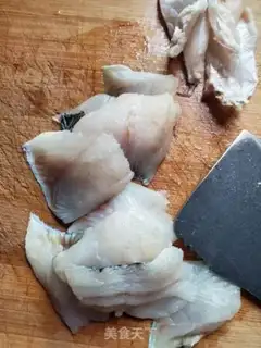 Make ♪ Bite the fish ♪ step 1