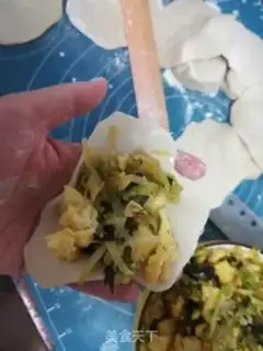 Make Goose egg radish pie step 12