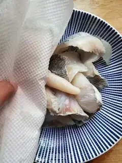 Make ♪ Bite the fish ♪ step 3