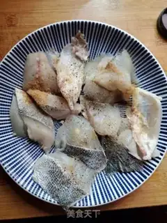 Make ♪ Bite the fish ♪ step 4