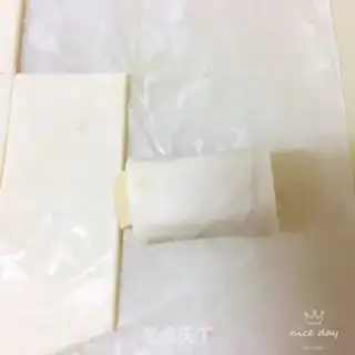 Make Lunch mascara step 4