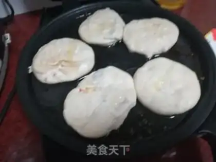 Make Goose egg radish pie step 14