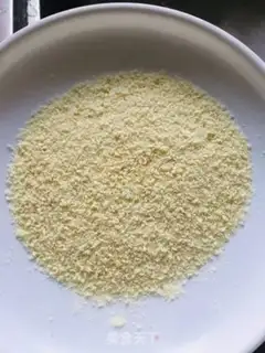 Make Curry pork chops step 1