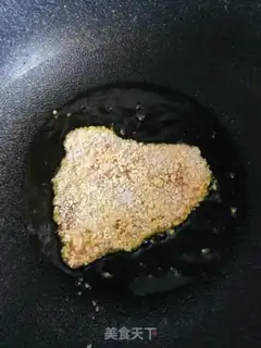Make Curry pork chops step 4