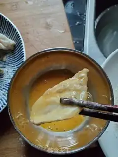 Make ♪ Bite the fish ♪ step 9